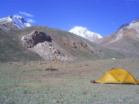 Base Camp